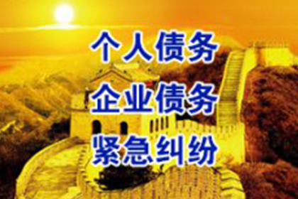 公司简介